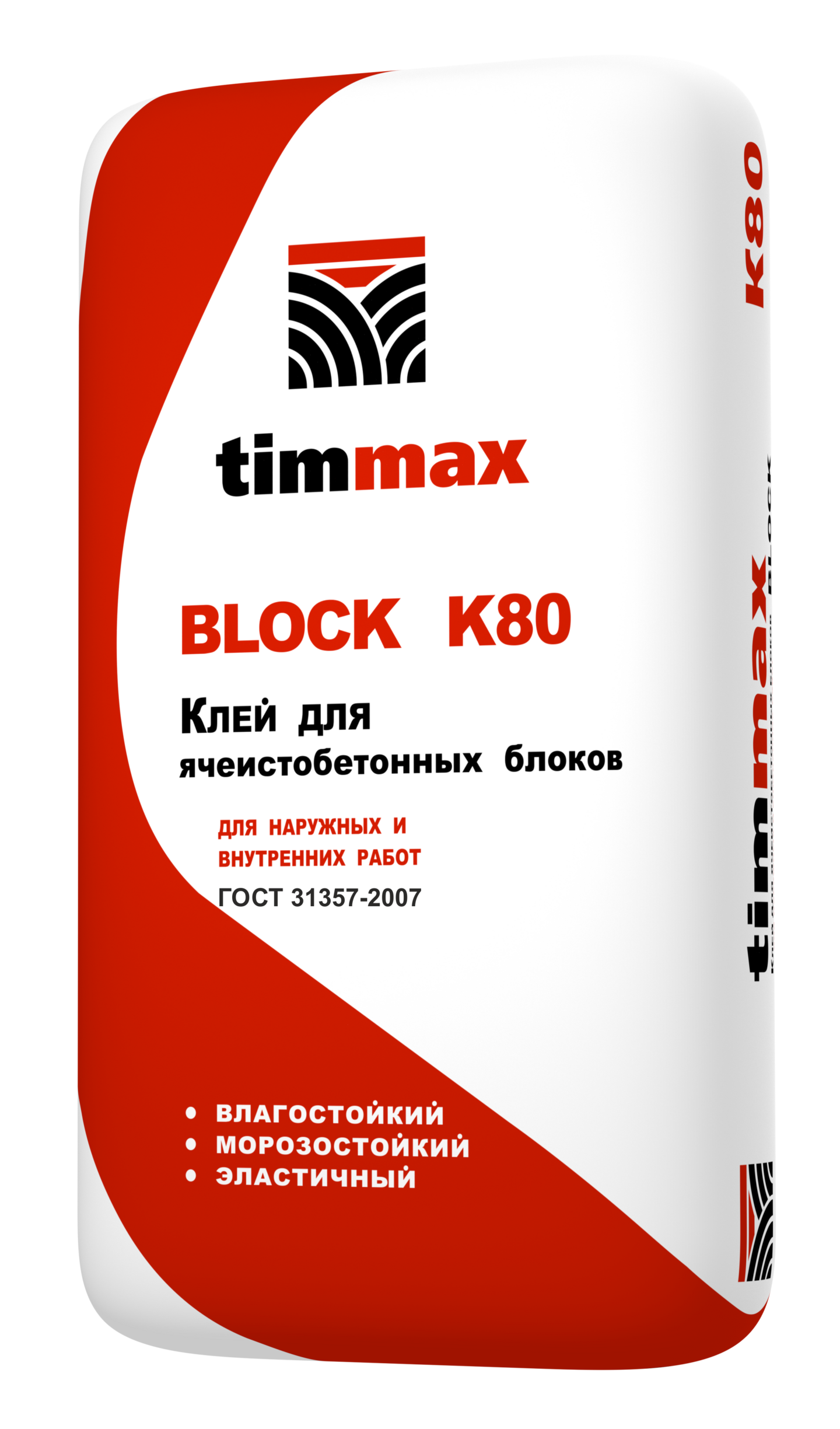 BLOCK K80 - timmax